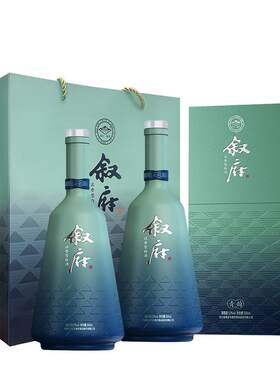 【正品】叙府青韵52度500ml*2双瓶礼盒装浓香型白酒年货送礼收藏