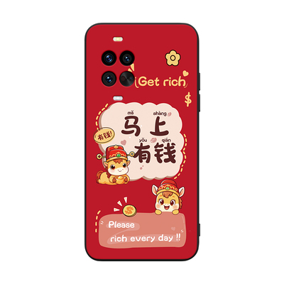 适用于华为nova14pro手机壳