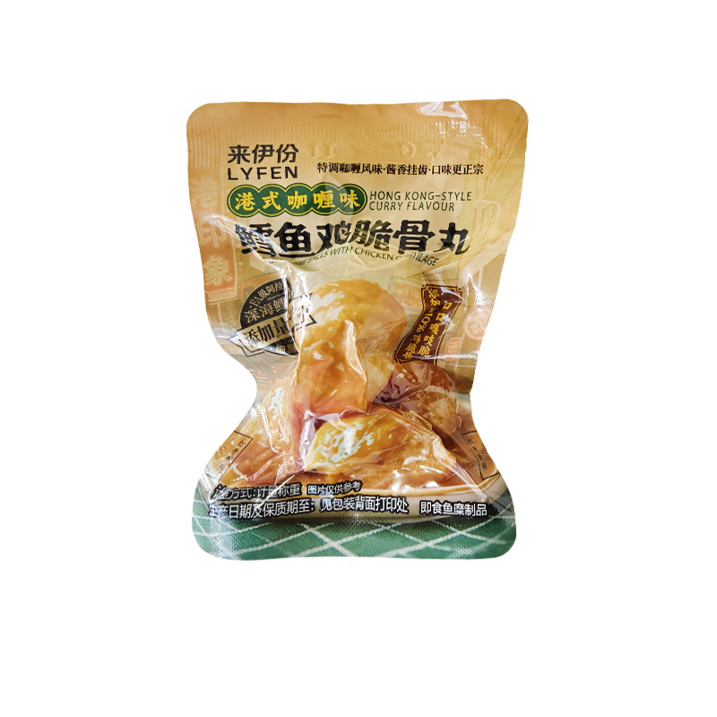 来伊份鳕鱼鸡脆骨丸软嫩Q弹咖喱