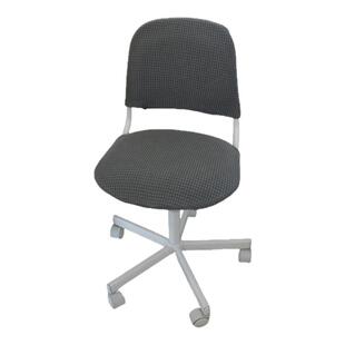 升降转椅罩套罩子通用全包弹力加厚椅套办公电脑椅子套分体椅套