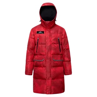 波司登2025新款户外极寒蓄热零下20度鹅绒连帽保暖中长款羽绒服男