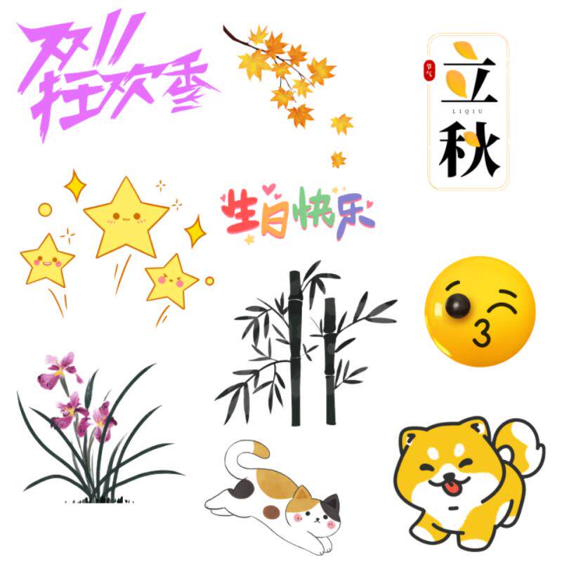 纹身贴定制订做名字防水字母文字