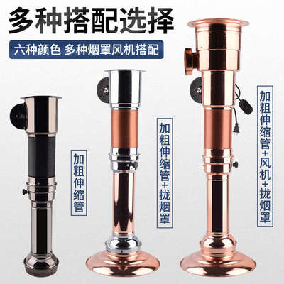 韩式烤肉排烟管烤肉店伸缩排烟设备火锅店上排烟吸烟罩抽烟风机