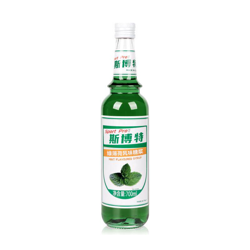 意大利斯博特绿薄荷糖浆700ml