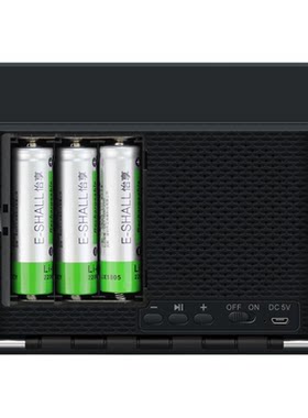 微信收钱音响支付宝语音播报器