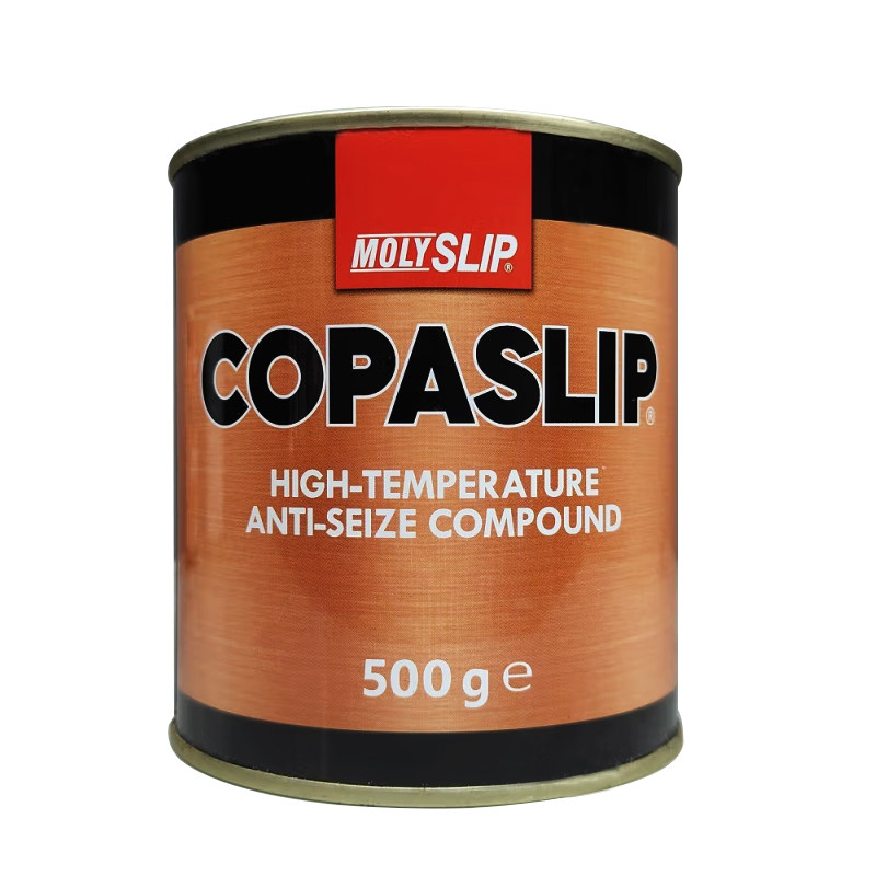 英国MOLYSLIP COPASLIP耐高温铜膏金牛油螺杆抗咬合剂格兰粉金粉