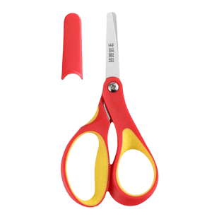 儿童剪刀安全左手左撇子专用手工剪纸剪刀小学生幼儿园宝宝不伤手圆头剪刀美工便携式小剪子带剪刀套保护盖