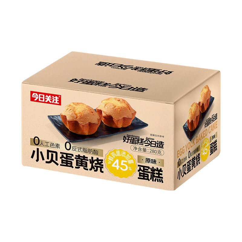 蛋黄烧蛋糕古早鸡蛋糕早餐代餐