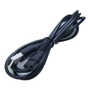 剃须刀刮胡刀充电器线两孔充电线8字尾八字USB电源线通用冲电配件