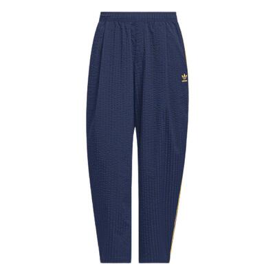 阿迪达斯三叶草男子运动裤