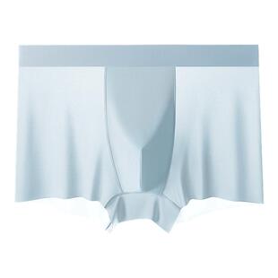 都市丽人内裤男款冰丝2025新款男士夏薄款宽松隐形低腰四角短裤衩