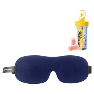 旅行套装丨安耳悠耳塞眼罩睡眠专用飞机睡觉遮光立体轻薄便携降噪