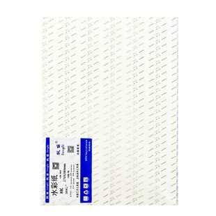 枫丽水彩纸4K8K中粗纹细纹美术生专用创意加厚专业全开纸180g300g