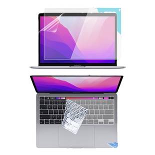 适用于苹果MacBookPro 2022电脑屏幕膜A2338键盘膜13.3英寸Apple高清防蓝光非钢化膜防窥膜保护膜防刮