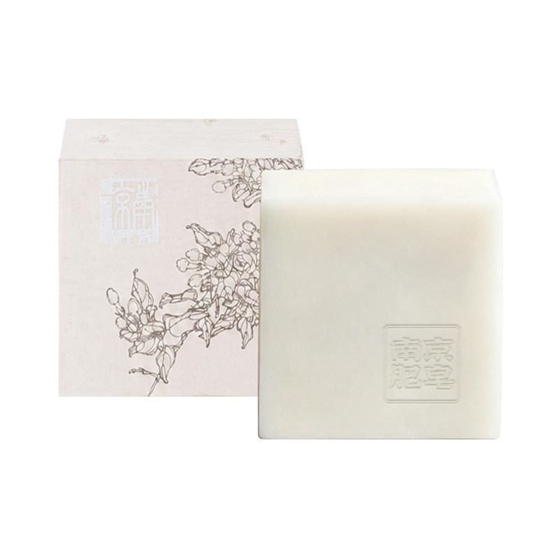 南京牌茉莉花手工皂 洗脸皂温和香皂