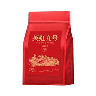 英红九号英德红茶官方旗舰店正品2025新茶浓香型袋装茶叶自己喝