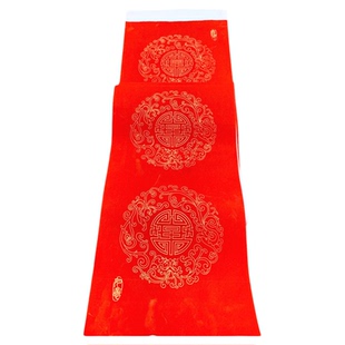 对联纸加厚80克全年红空白手写万年红春联纸写福字斗方挥春大红纸