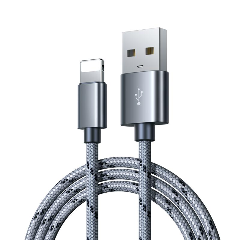 古尚古适用于iPhone14数据线13苹果12pro加长6s手机7/8plus充电线X快充正品平板ipad器XS单头Ma