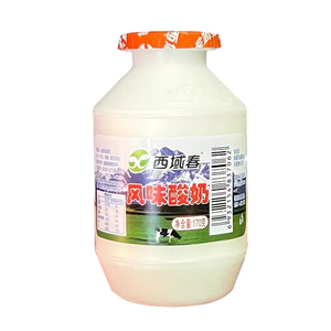 新疆西域春酸牛奶165g*5瓶小白瓶