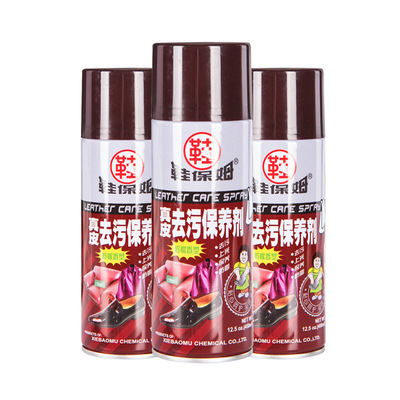 鞋保姆上色防霉皮衣沙发喷剂鞋油