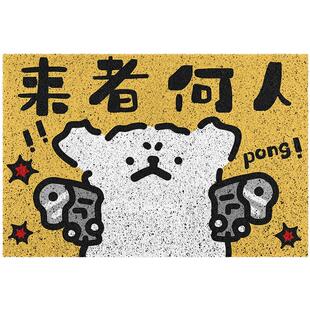 地垫入户门垫进门家用线条狗来者何人丝圈地垫厨房防滑防油地垫