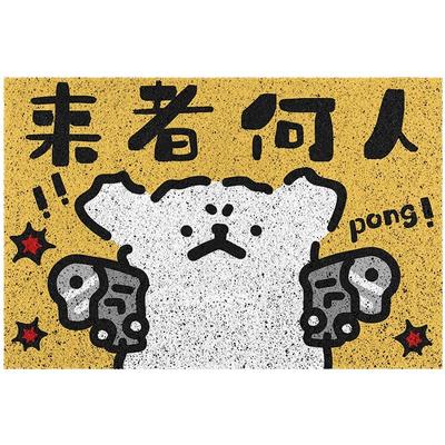 地垫入户门垫进门家用线条狗来者何人丝圈地垫厨房防滑防油地垫