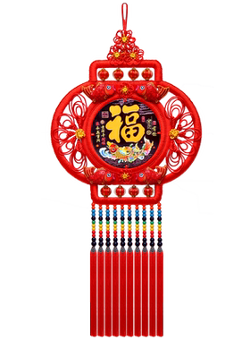 桃木中国结客厅挂件小挂件乔迁