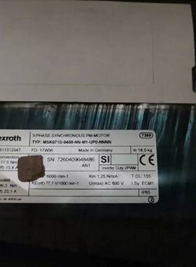 【询价】MSK071D-0450-NN-M1-UP0-NNNN适用