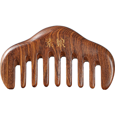 素娘檀木经络按摩梳梳子便携小随身按摩头皮头疗经络梳宽齿木梳女