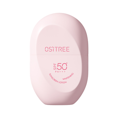 柳丝木美白防晒霜乳面部保湿高倍物理户外防紫外线男女正品ms