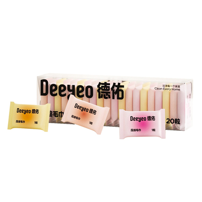 德佑压缩毛巾加大加厚清洁必备