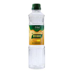 千凤香麦芽糖浆食品级透明水怡玉米糖浆月饼烘焙专用水饴糖稀商用
