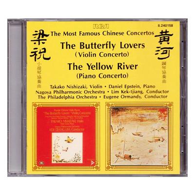 梁祝小提琴协奏曲 黄河钢琴协奏曲 西崎崇子/艾斯坦 原版进口CD碟
