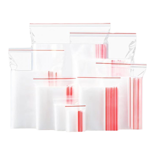 悠米(UMI) A4A5自封袋密封袋透明一次性塑封自封袋分装封口袋食品包装塑料袋子PE袋100个/包大号中号小号8丝