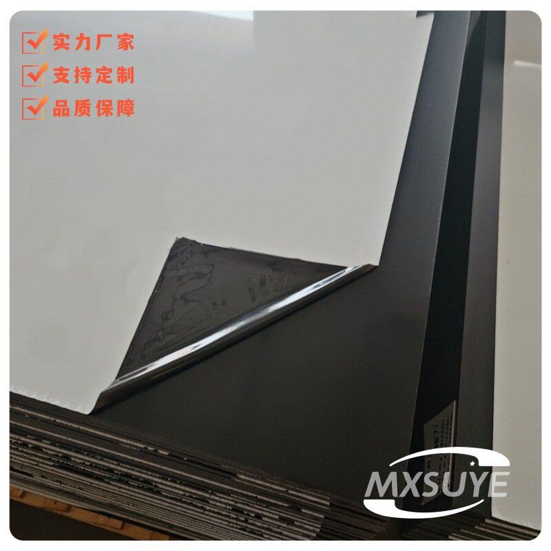 供应UPVC板 PVC硬板 PVC塑料板材防腐耐酸碱耐磨高韧性易焊接