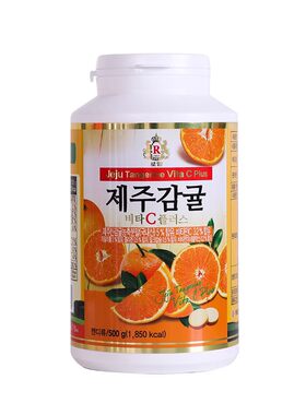 韩国vc片柑橘济州岛维生素c片VC咀嚼片男女士VC片维他命维C咀嚼片