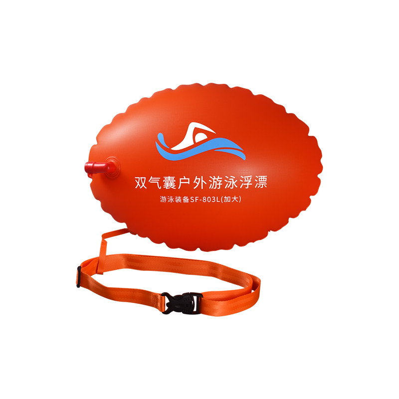 舒伯丁跟屁虫游泳包双气囊成人加厚游泳装备浮漂包漂流袋装衣物专
