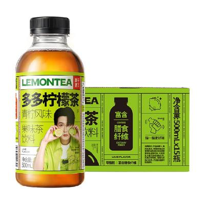 果子熟了多多柠檬茶500ml15瓶