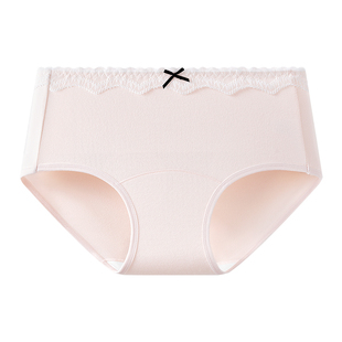 都市丽人内裤女款纯棉2025新款100A抗菌全棉加长裆透气女生三角裤