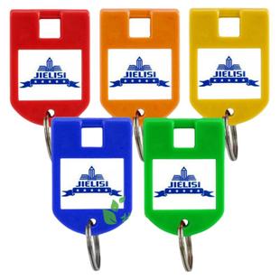 钥匙牌标签挂牌 钥匙盘 钥匙圈环钥匙板 可标记钥匙牌钥匙扣不锈钢收纳管理钥匙串