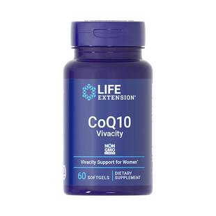 沿寿辅酶q10备孕还原型泛醇升级款女性高龄卵子质量孕前吃软胶囊