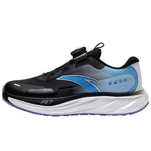 安踏童鞋儿童男大童PG7跑鞋2025秋冬新款日常跑步鞋体育运动鞋