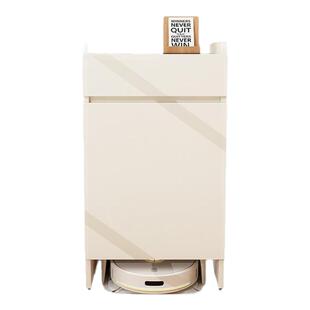 实木扫地机器人收纳柜高柜可移动轻奢风家政储物柜可定制沙发边柜