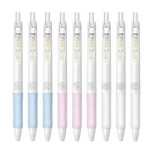 掌握按动中性笔签字笔圆珠笔黑笔刷题笔按动笔学习用品碳素笔黑色笔中性笔速干中性笔走珠笔水笔学生专用考试