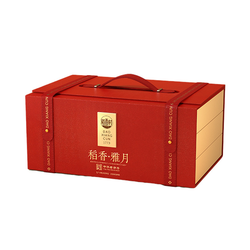 稻香村中秋节月饼礼盒装