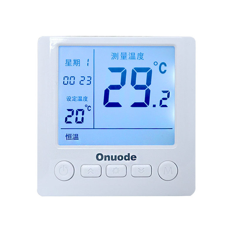 欧诺德onuodeapp远程操控壁挂炉