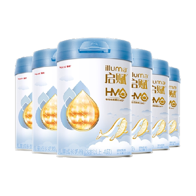 启赋蓝钻4段成长奶粉810g*6罐HMO