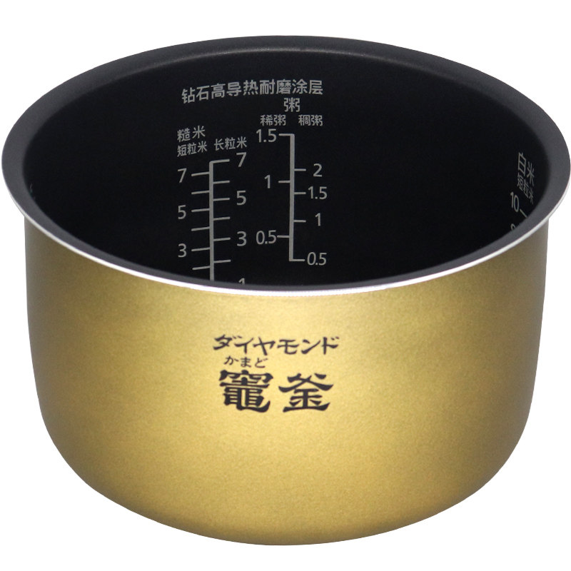 松下进口内胆HBC184内锅HCC187