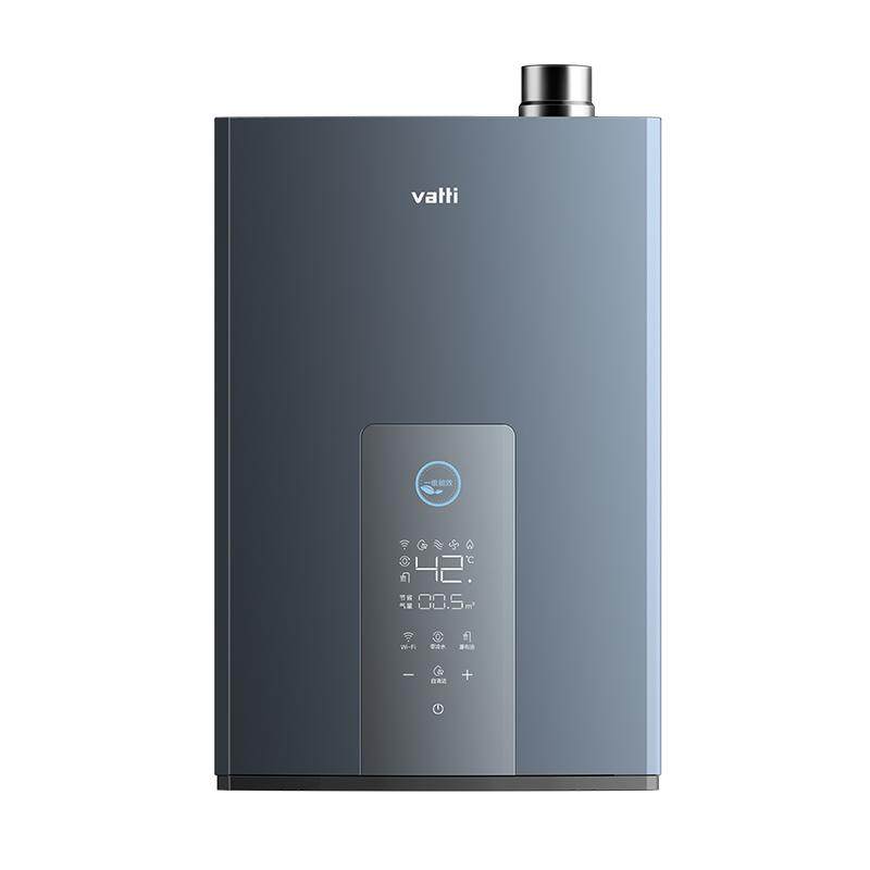 华帝燃气热水器一级能效ES5L家用天然气水伺服恒温增压零冷水253S