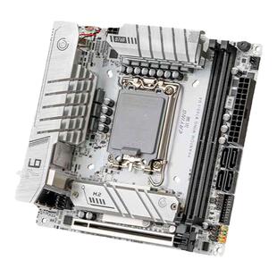 尔英B760i台式机主板DDR4游戏电竞主机装机组装电脑套装迷你机ITX